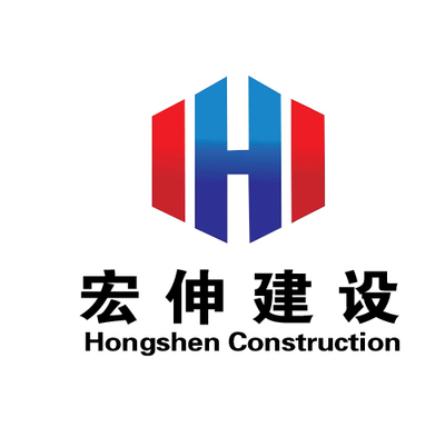 甘肅宏伸建設(shè)工程