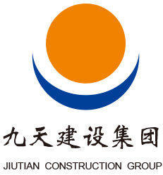 工程項目管理_江蘇九天建設(shè)集團招聘信息