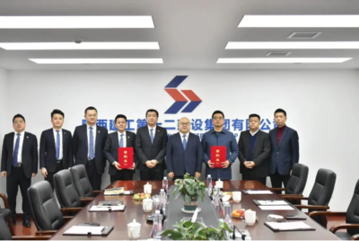 陜建十二建集團(tuán)與富春網(wǎng)營(yíng)物聯(lián)公司簽約,構(gòu)建西北最大農(nóng)副產(chǎn)品集散中心