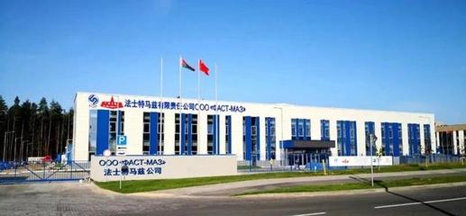 《壓鑄周刊》早報 2020/10/15 星期四