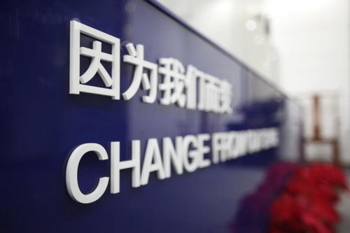 三所聯(lián)姻共建百年強(qiáng)所 普世萬(wàn)聯(lián)的適度規(guī)?；c精品化發(fā)展之道