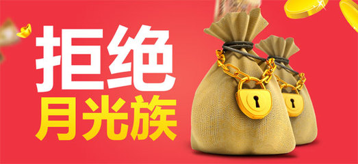 預見未來 識別與投資那些具備升值潛力的資產