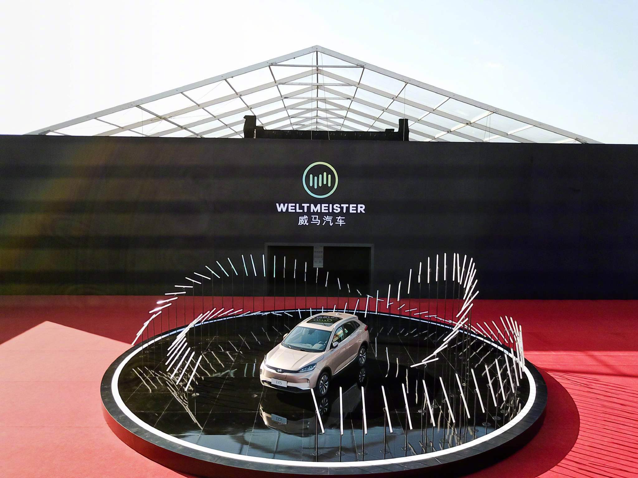 跨界融合 新浪汽車攜手實業投資，驅動智能出行新生態